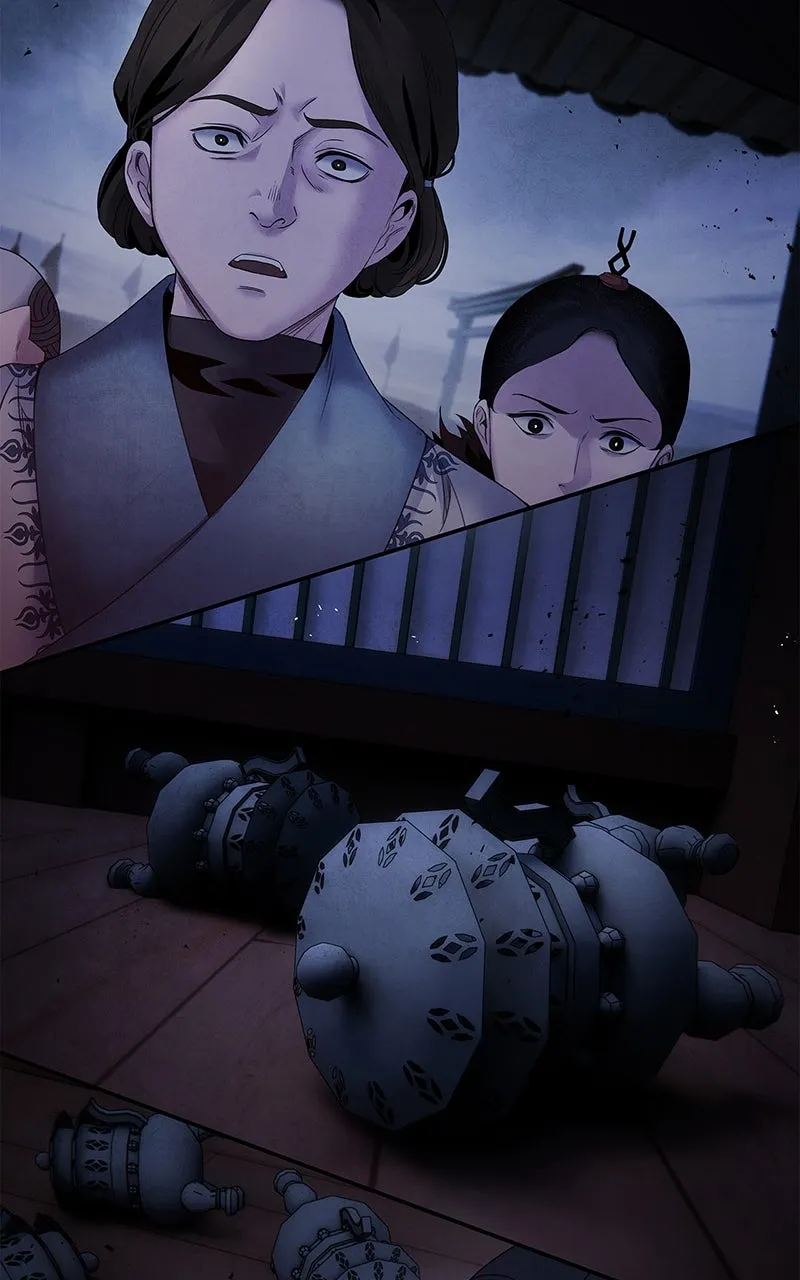 Aza Chapter 53 page 75 - 