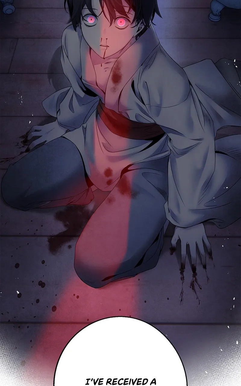 Aza Chapter 53 page 77 - 