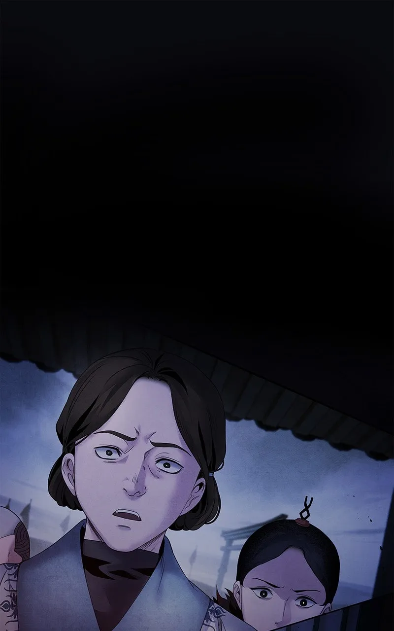 Aza Chapter 54 page 1 - 
