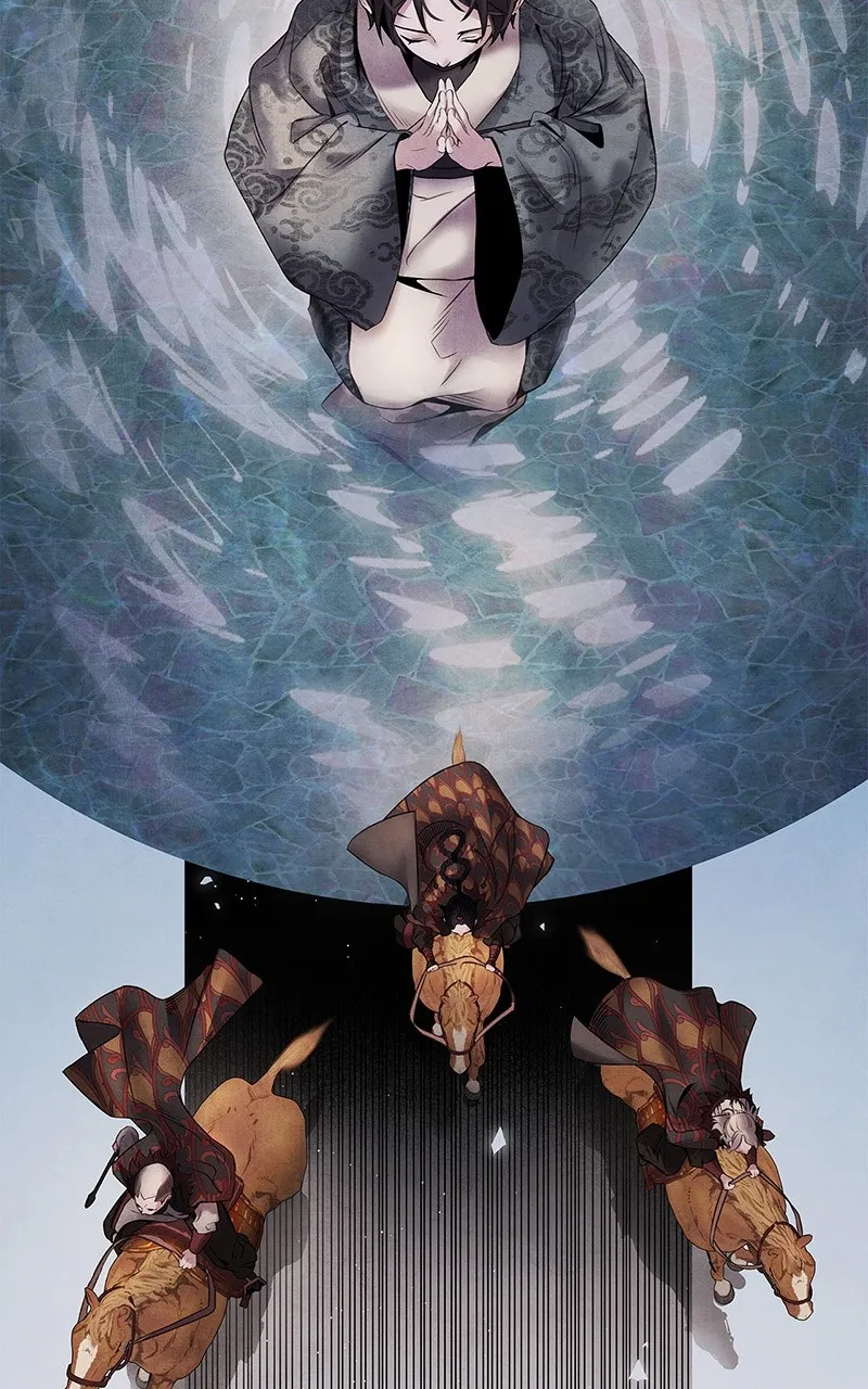 Aza Chapter 54 page 11 - 