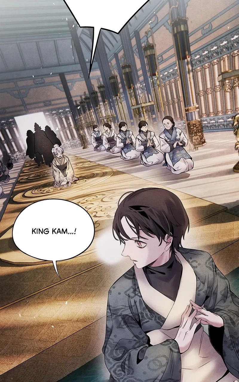 Aza Chapter 54 page 17 - 