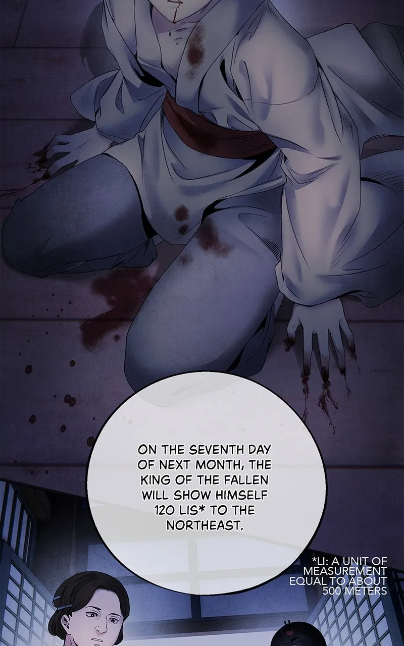 Aza Chapter 54 page 3 - 