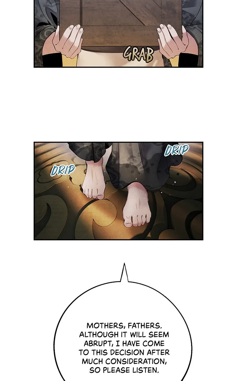Aza Chapter 54 page 23 - 