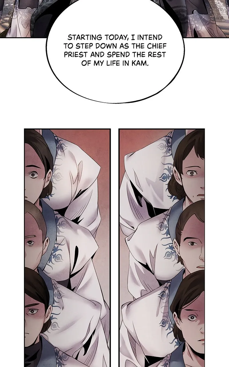 Aza Chapter 54 page 25 - 