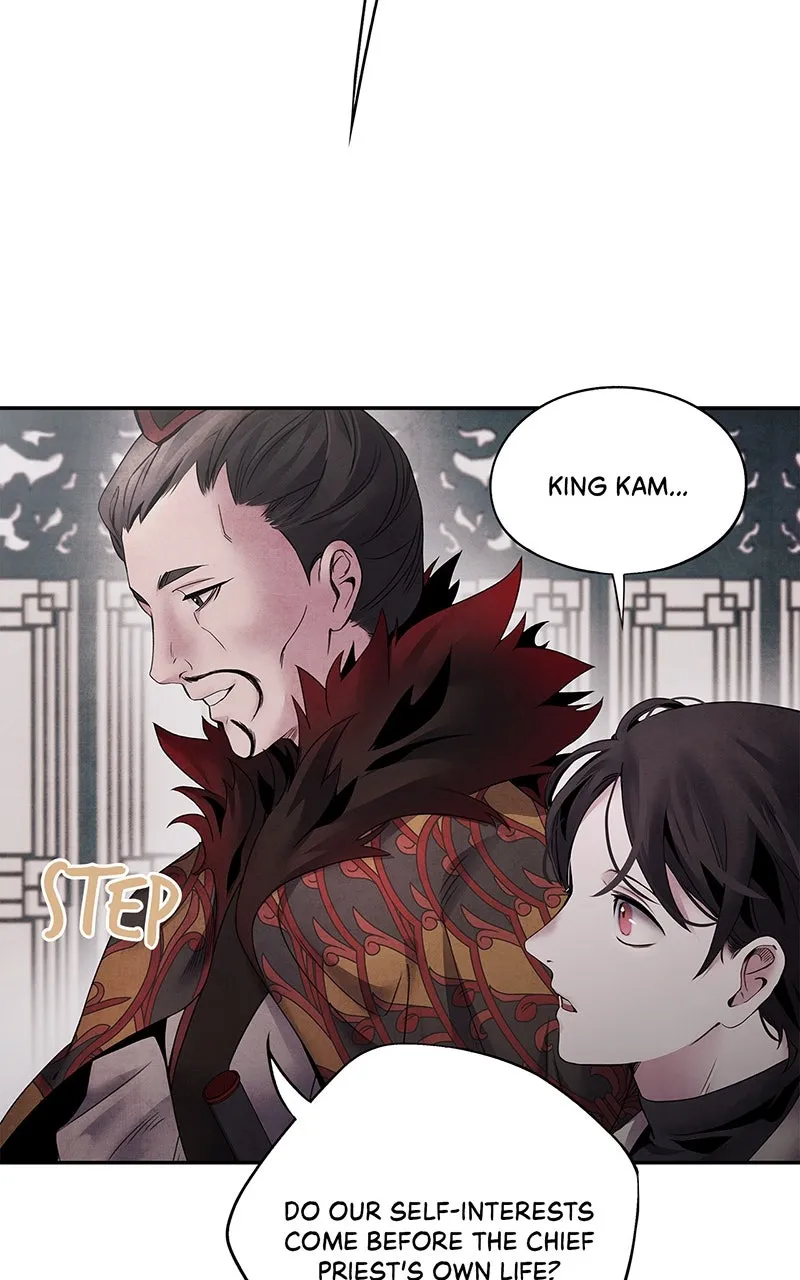 Aza Chapter 54 page 30 - 