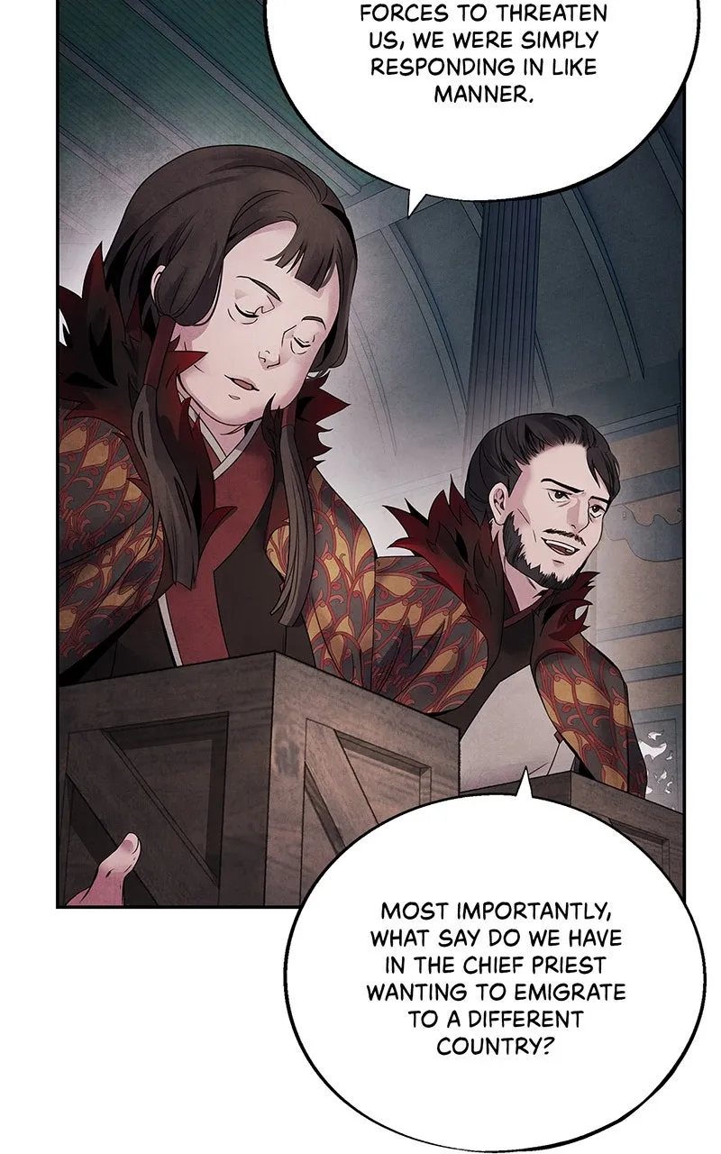 Aza Chapter 54 page 35 - 