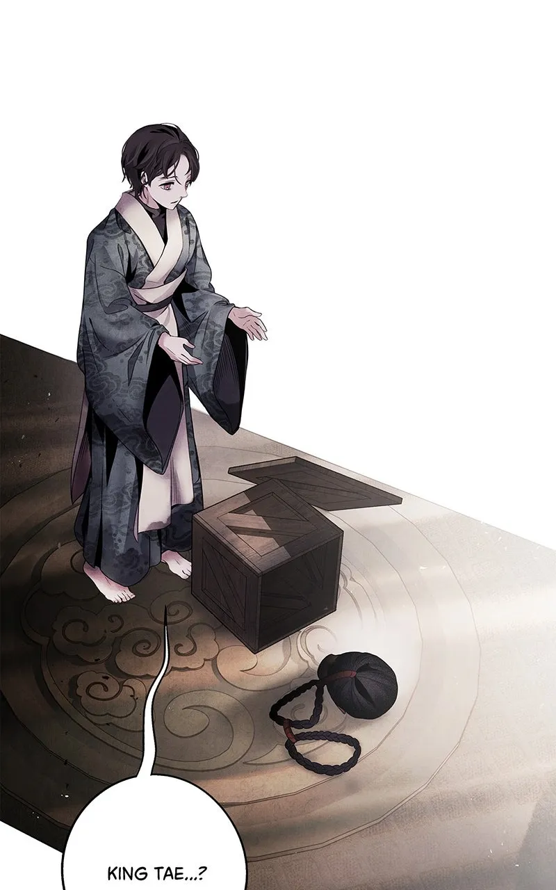 Aza Chapter 54 page 40 - 