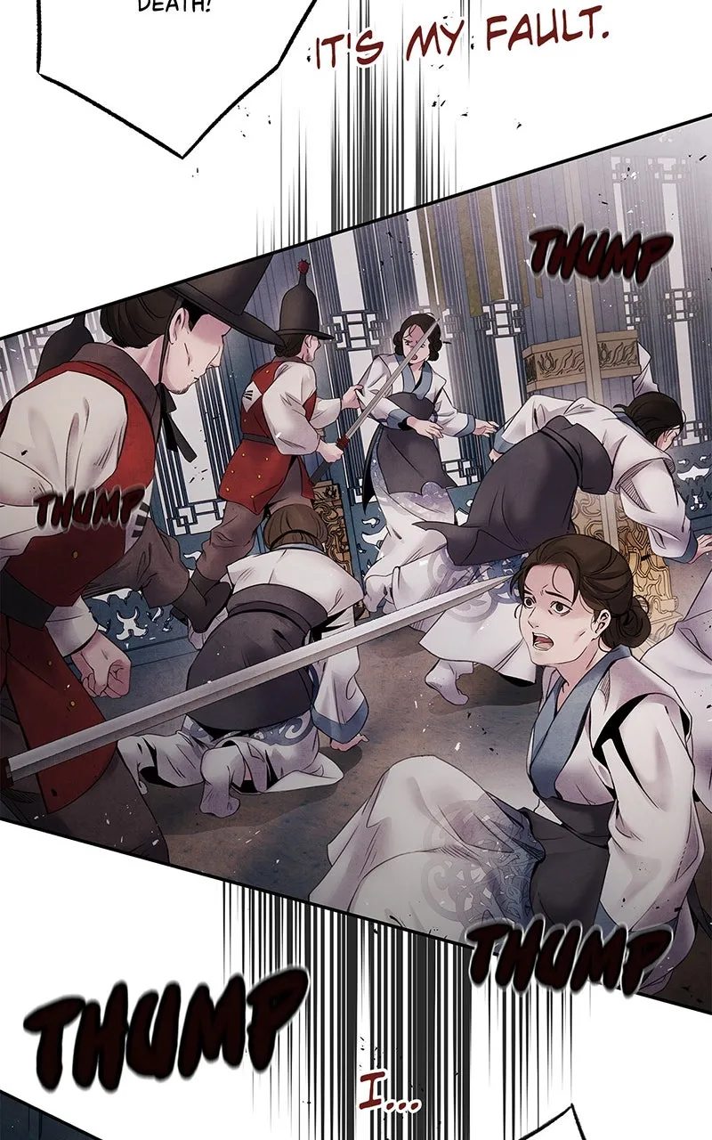 Aza Chapter 54 page 52 - 