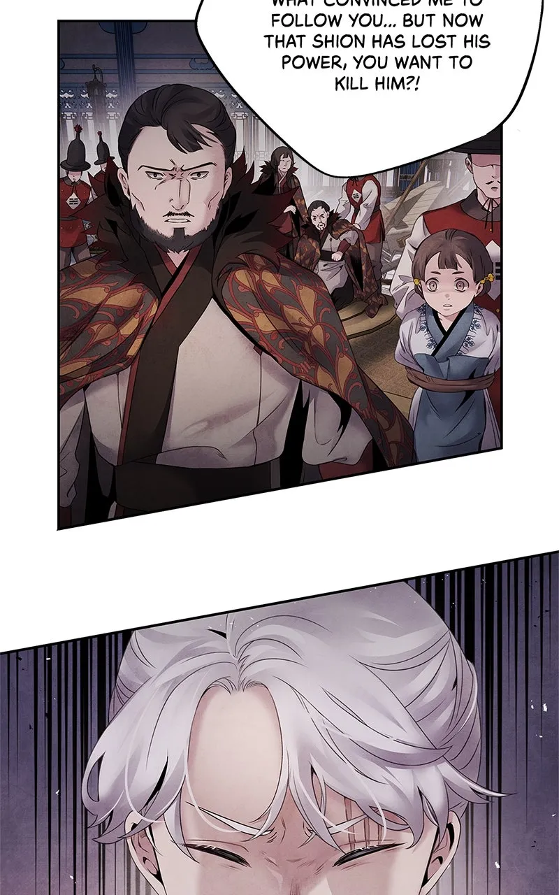 Aza Chapter 55 page 13 - 