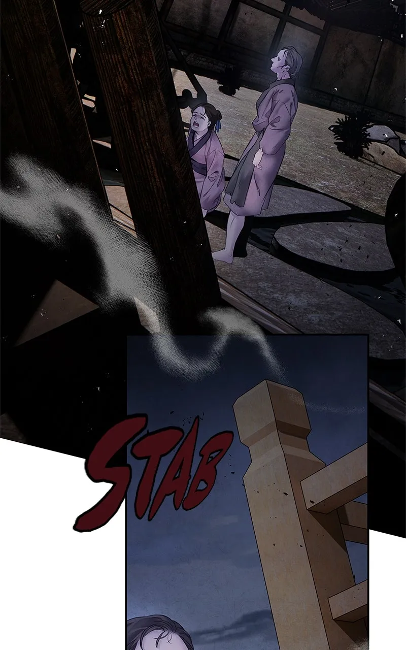Aza Chapter 55 page 27 - 