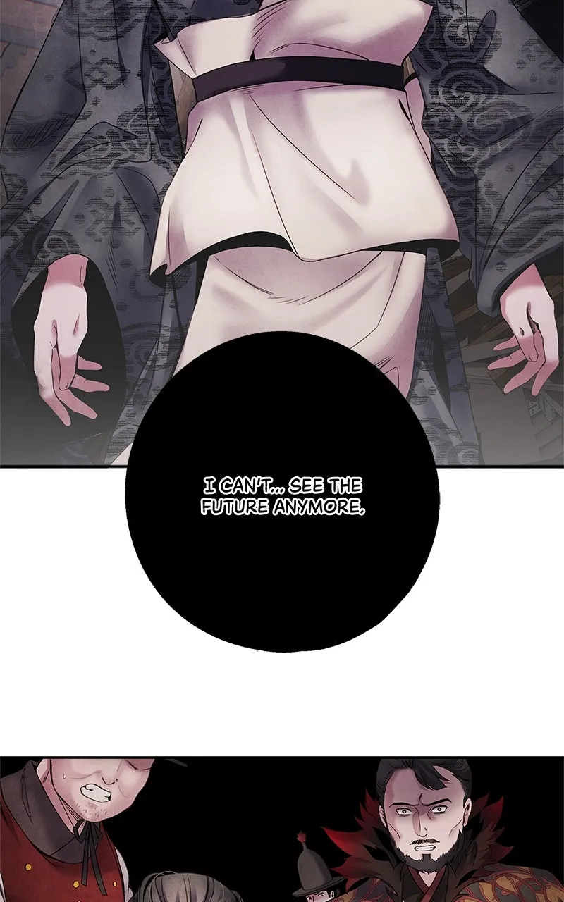 Aza Chapter 55 page 4 - 