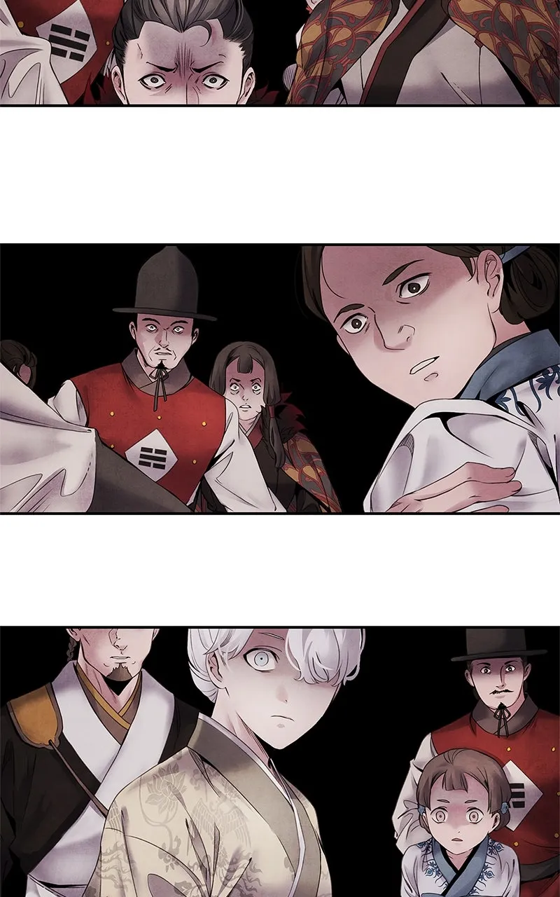 Aza Chapter 55 page 5 - 