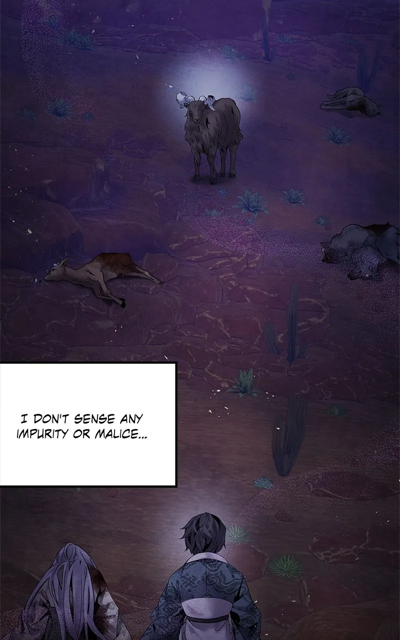 Aza Chapter 55 page 48 - 