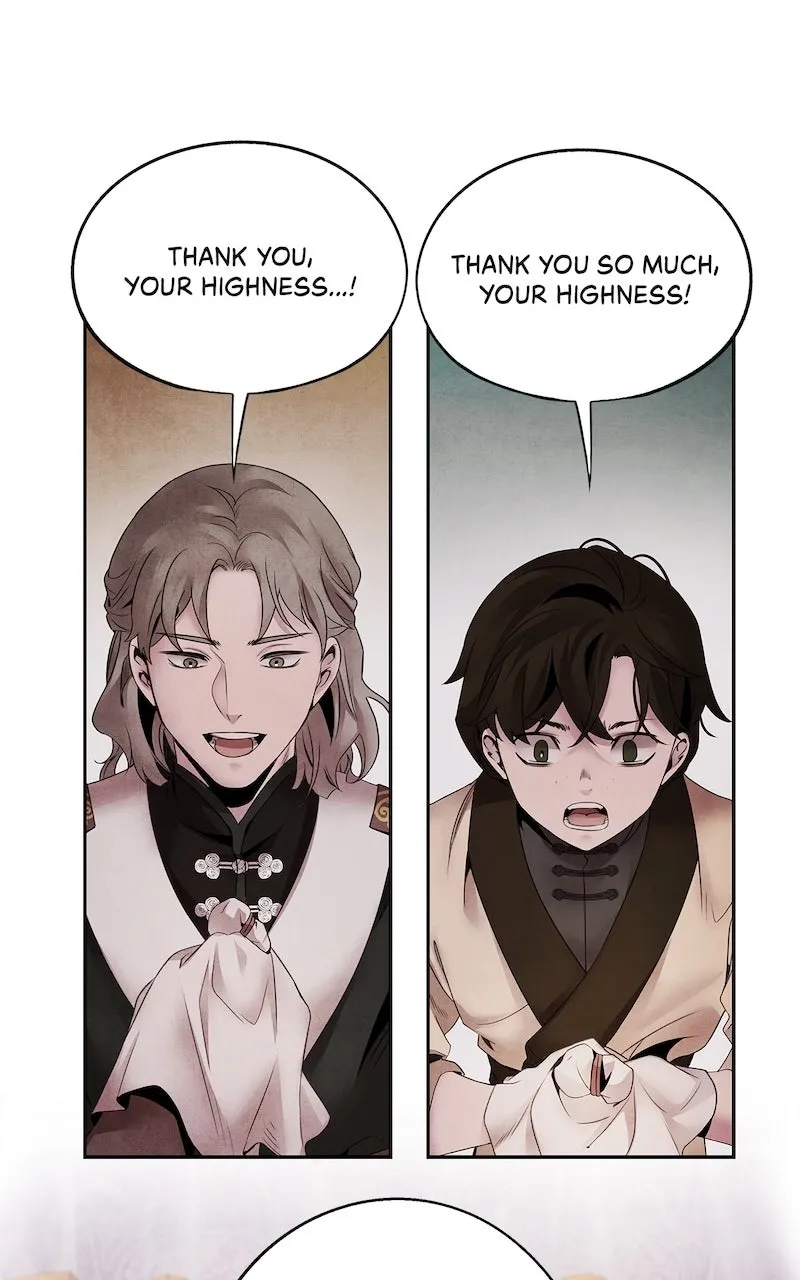 Aza Chapter 56 page 19 - 