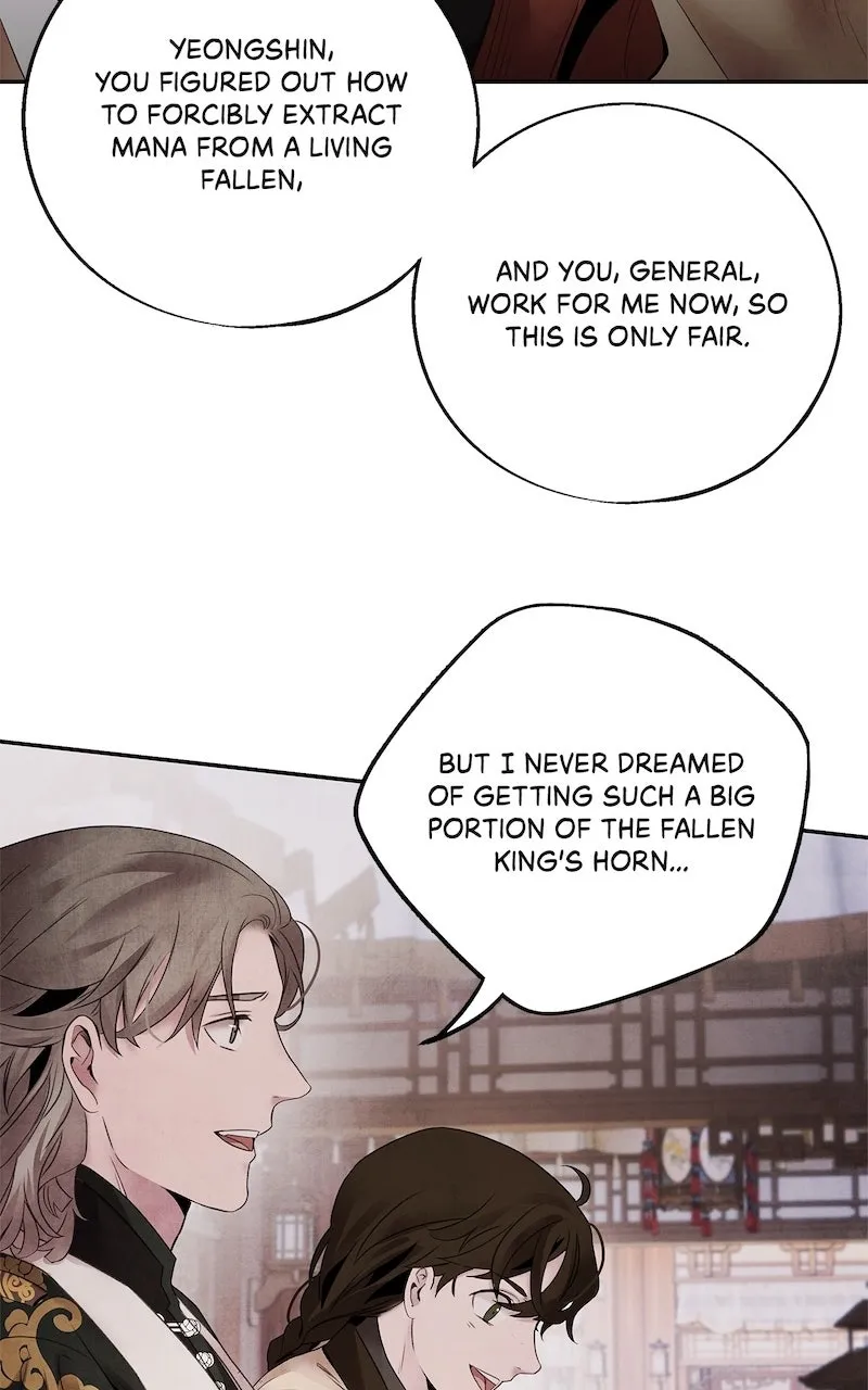 Aza Chapter 56 page 21 - 