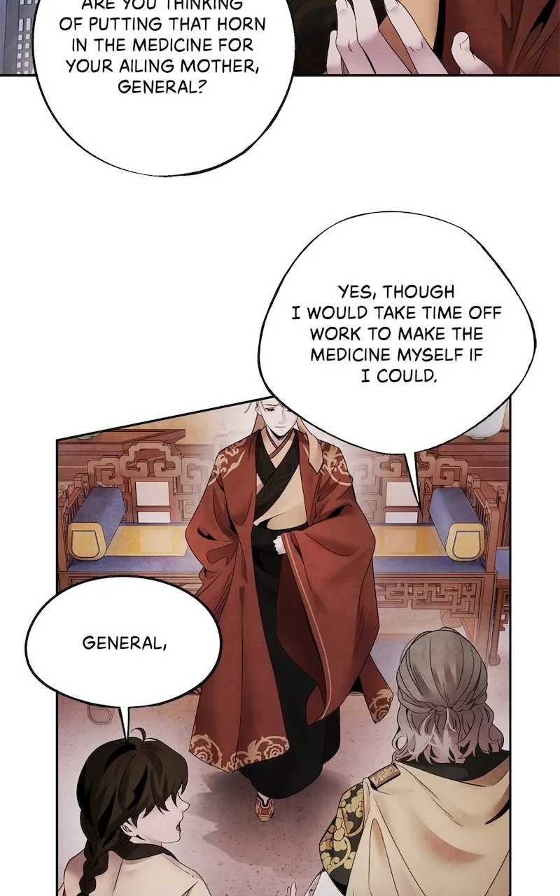 Aza Chapter 56 page 23 - 
