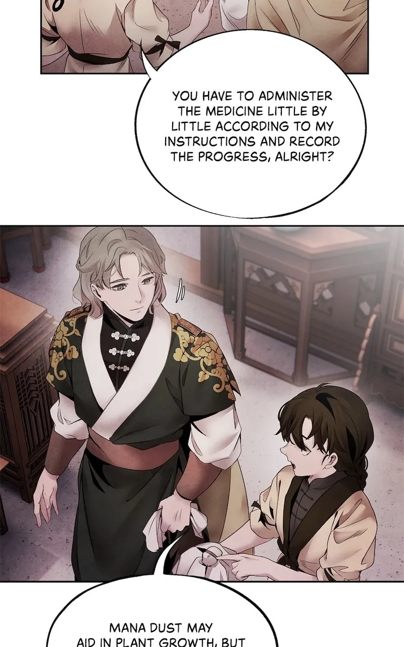 Aza Chapter 56 page 24 - 