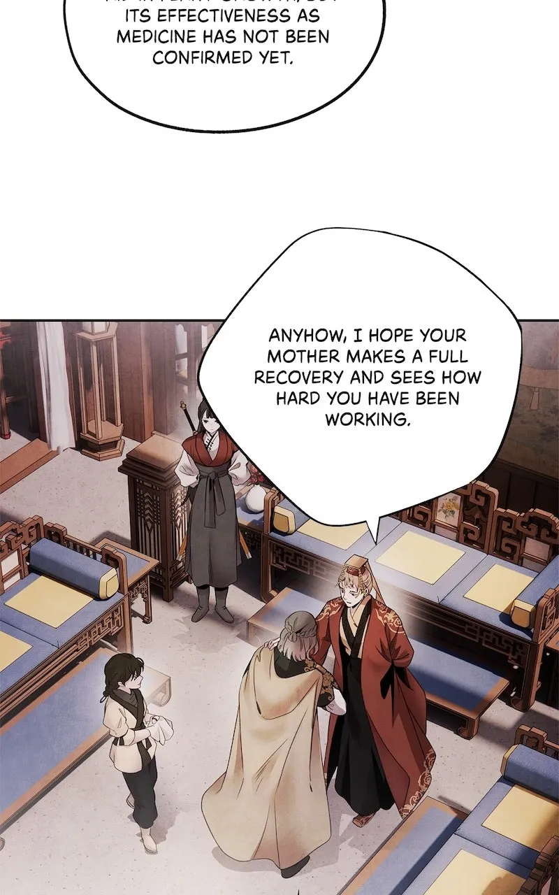 Aza Chapter 56 page 25 - 