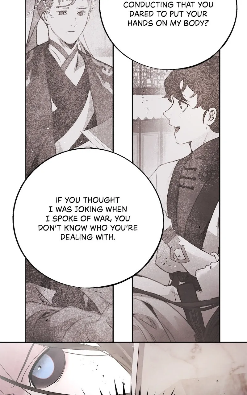 Aza Chapter 56 page 7 - 