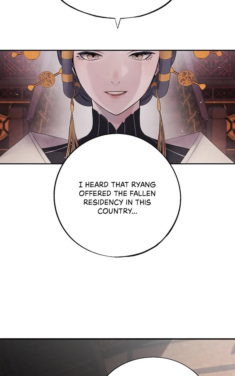 Aza Chapter 57 page 23 - 