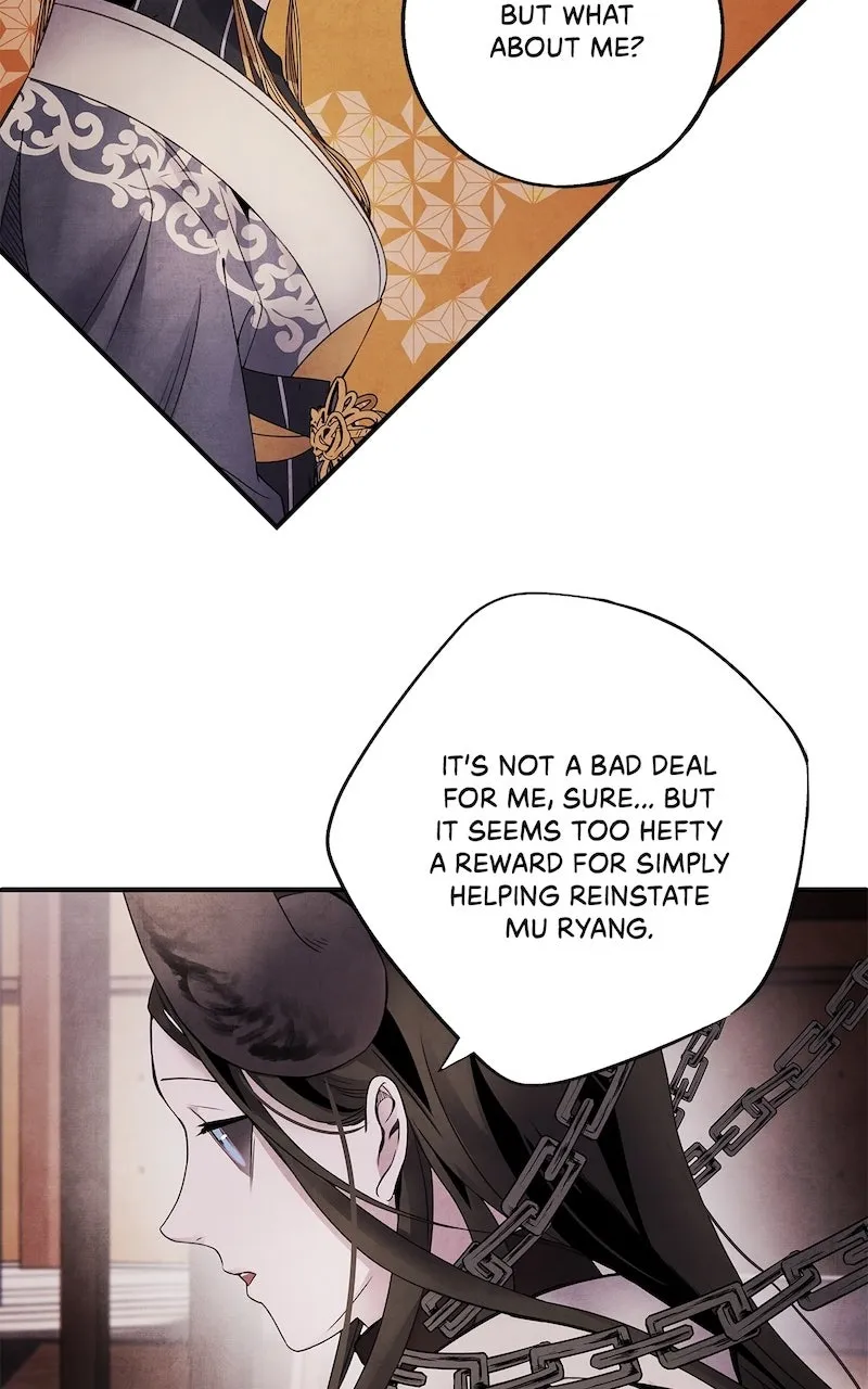 Aza Chapter 57 page 26 - 