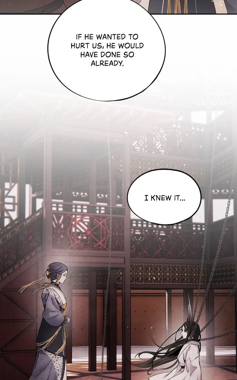 Aza Chapter 57 page 7 - 