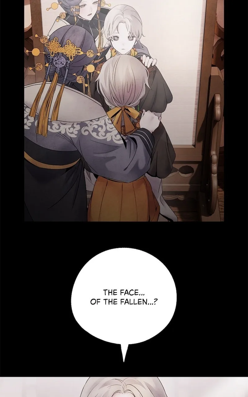 Aza Chapter 58 page 15 - 