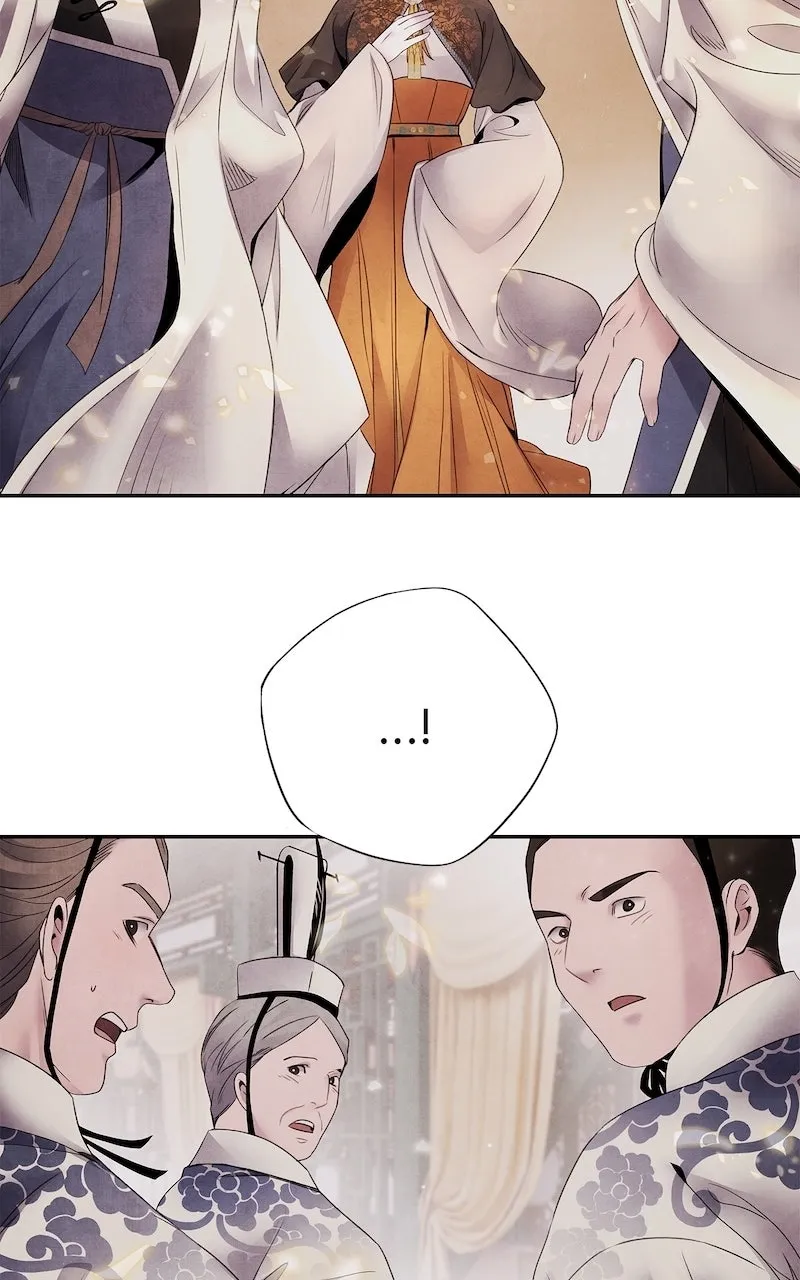 Aza Chapter 58 page 18 - 