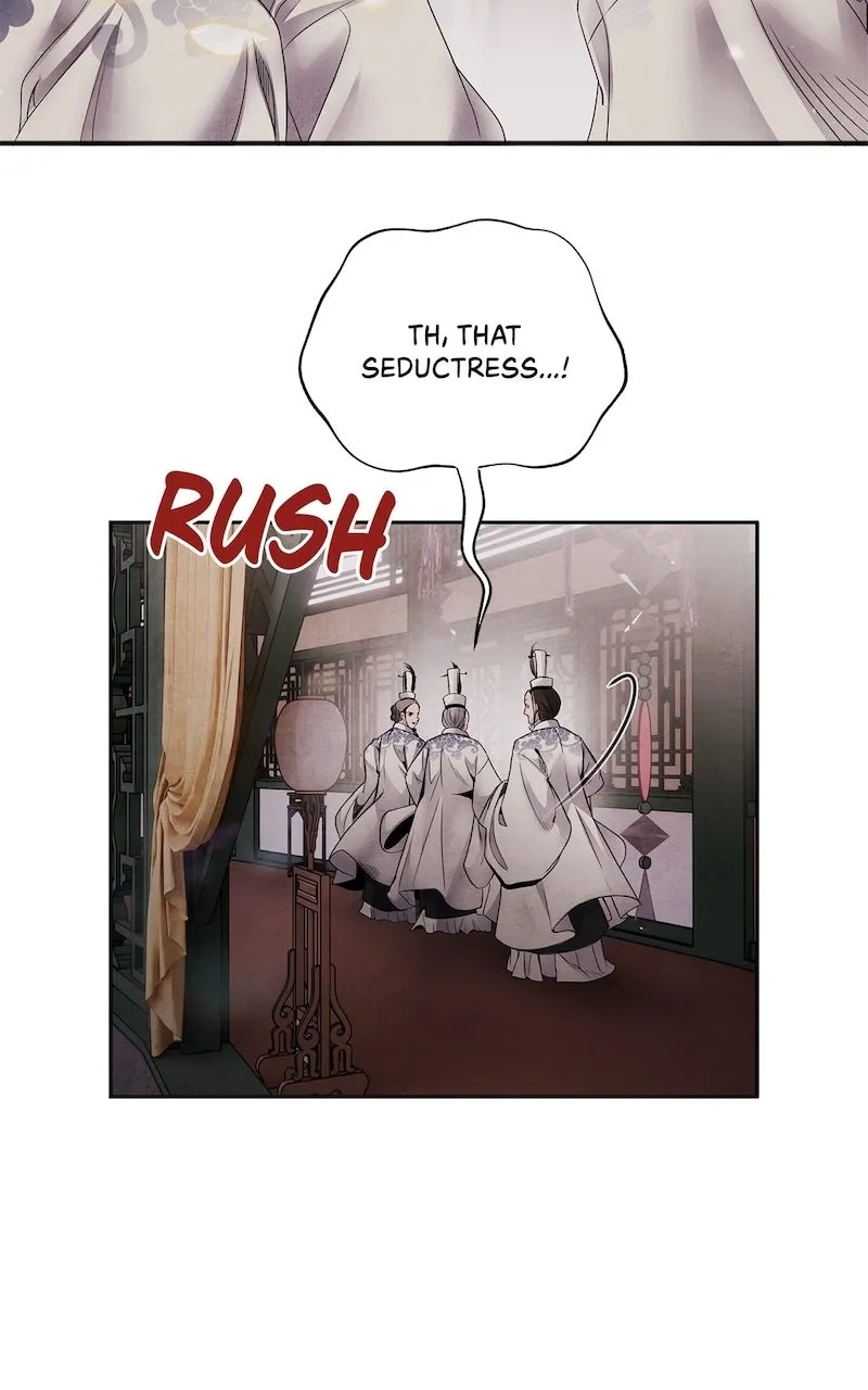 Aza Chapter 58 page 19 - 