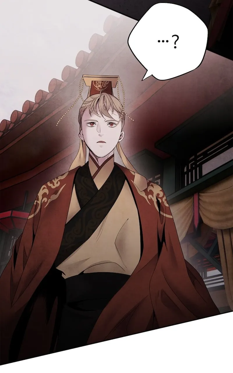 Aza Chapter 58 page 25 - 