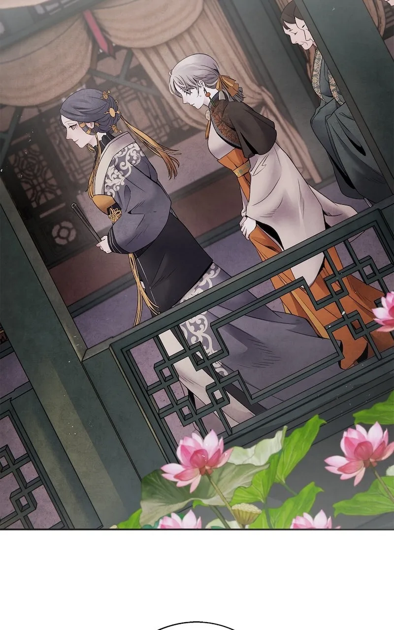 Aza Chapter 58 page 4 - 