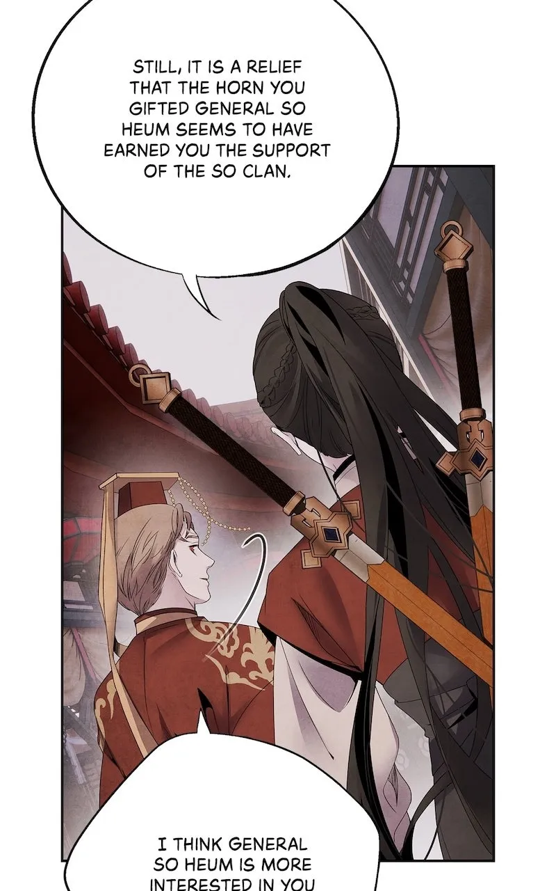 Aza Chapter 58 page 31 - 