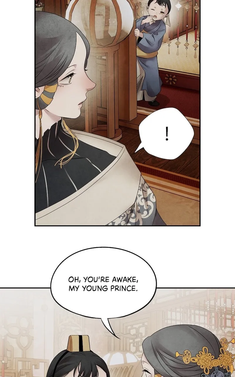 Aza Chapter 58 page 49 - 