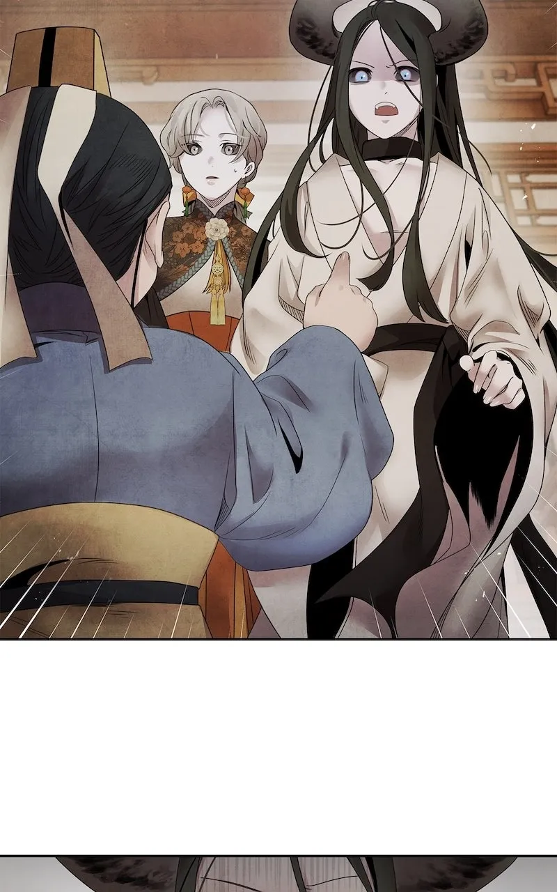 Aza Chapter 58 page 51 - 