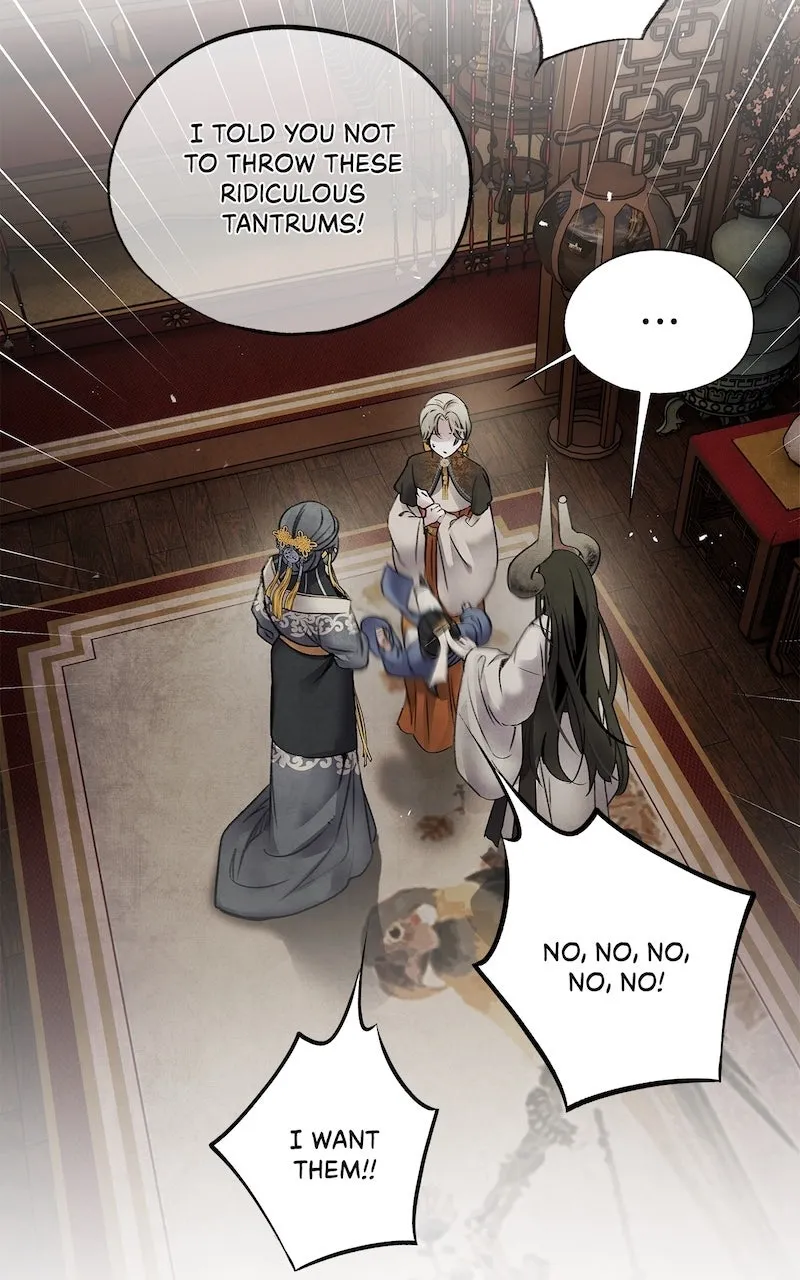 Aza Chapter 58 page 58 - 