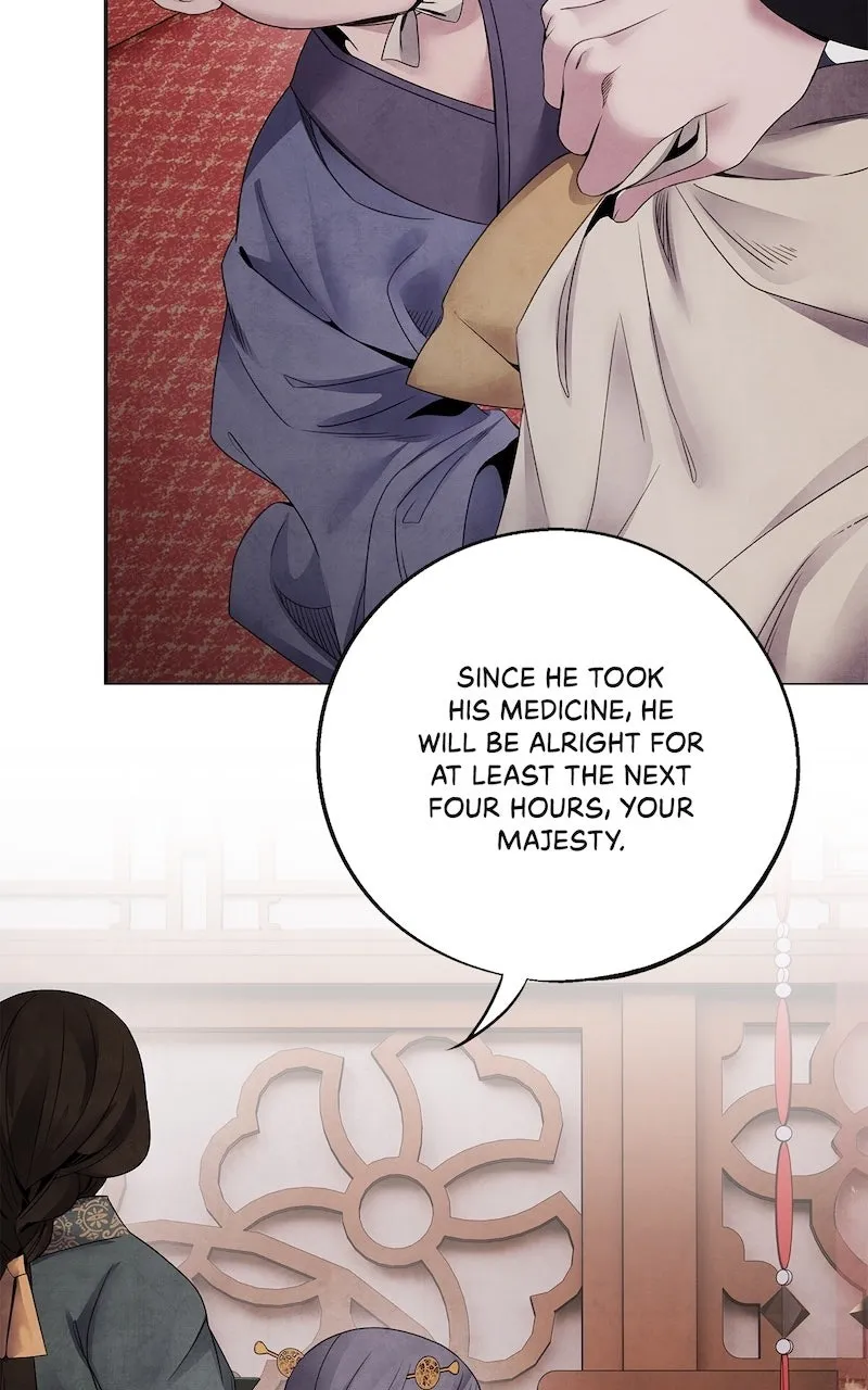 Aza Chapter 59 page 2 - 