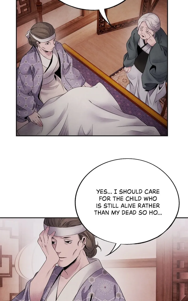 Aza Chapter 59 page 15 - 