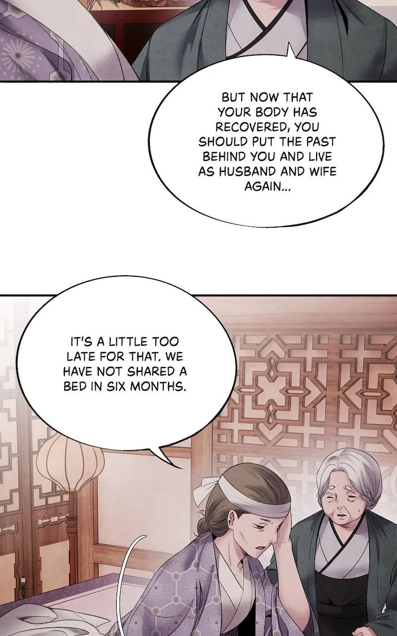 Aza Chapter 59 page 17 - 