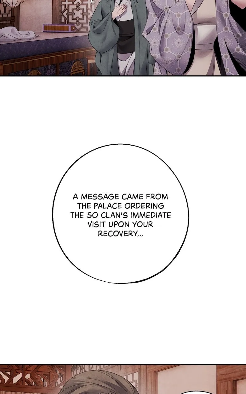 Aza Chapter 59 page 19 - 