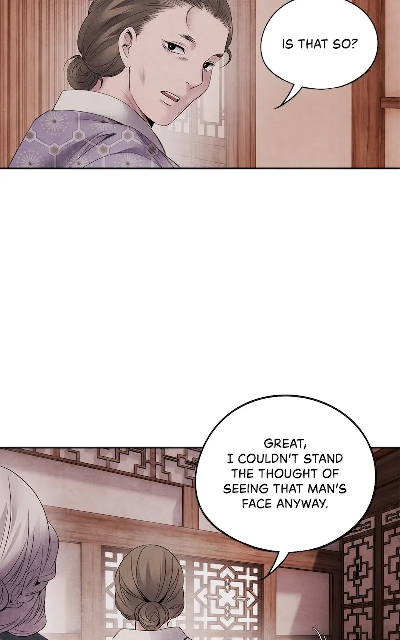 Aza Chapter 59 page 20 - 