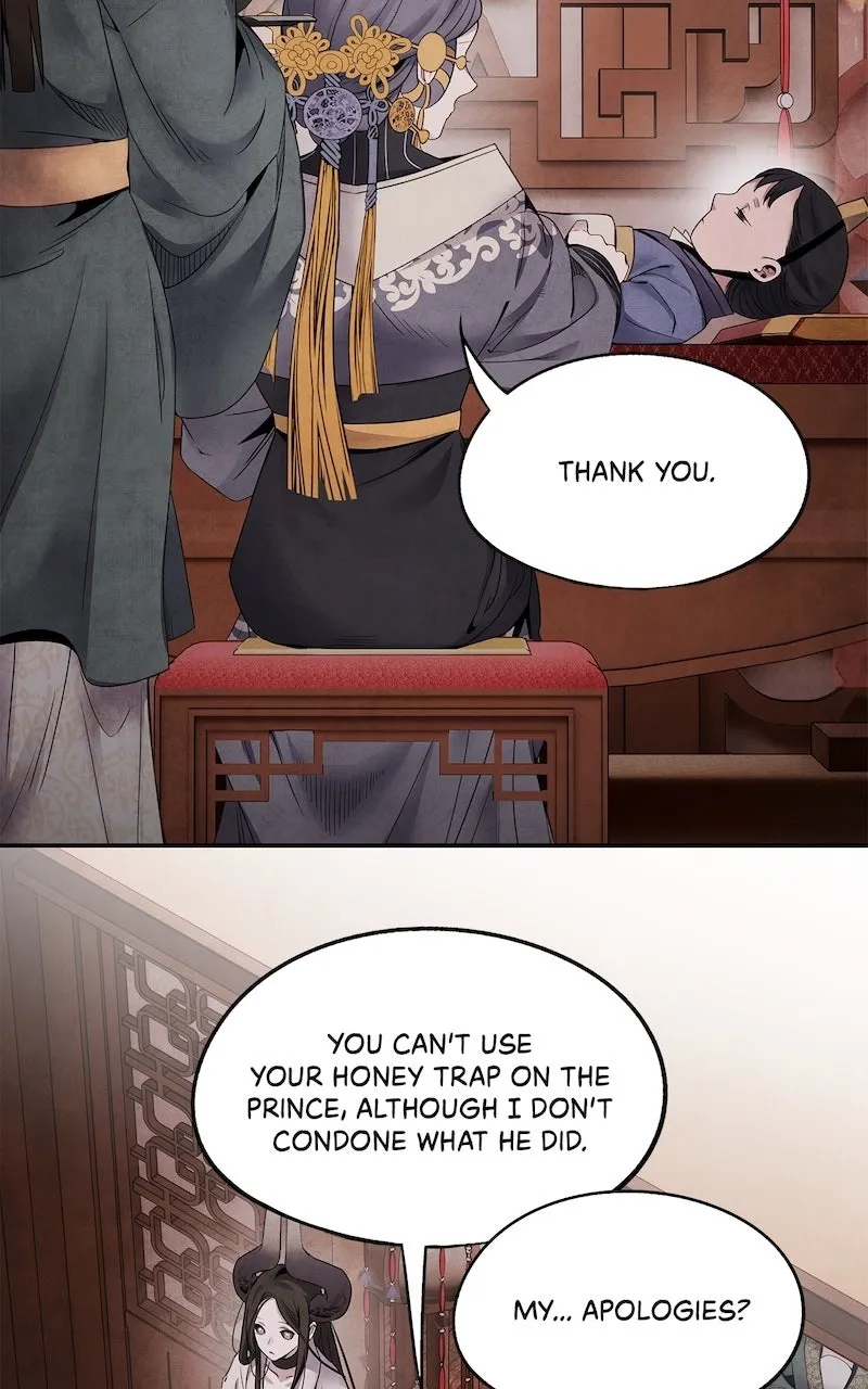 Aza Chapter 59 page 3 - 