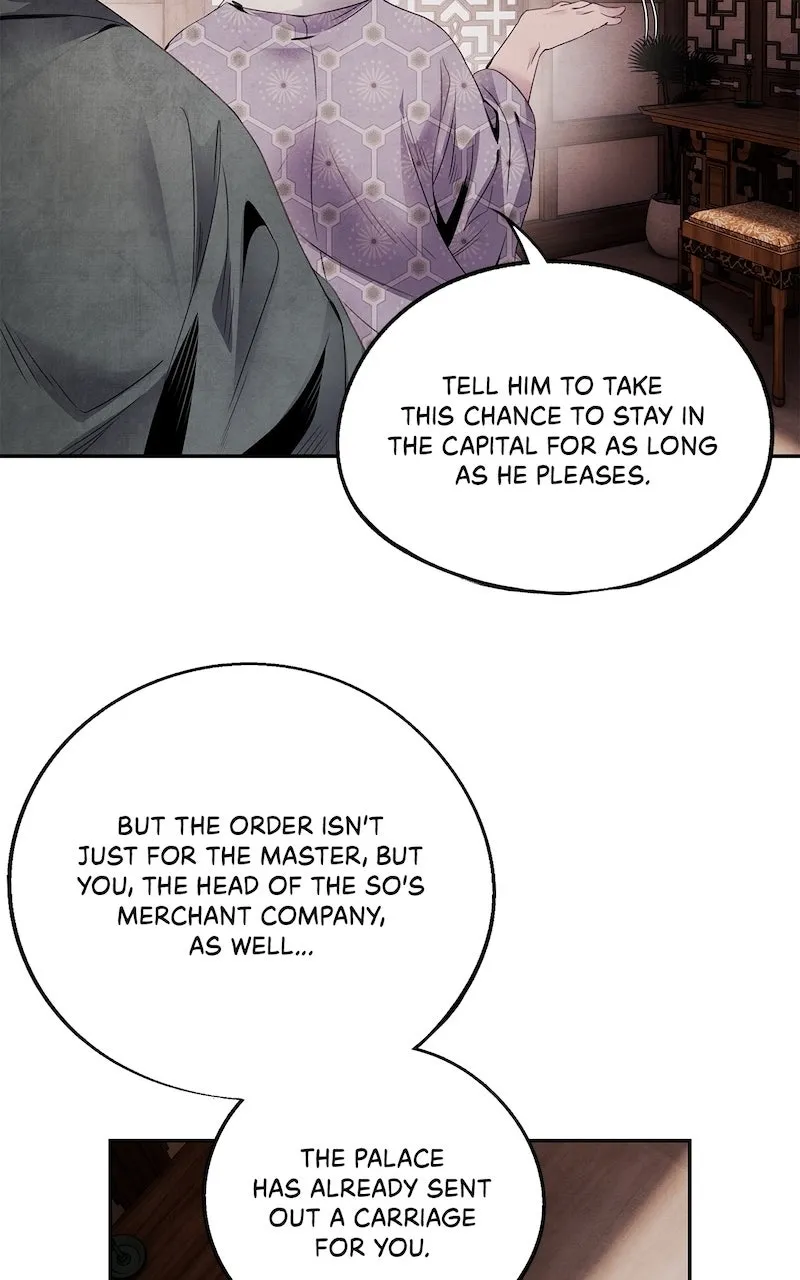 Aza Chapter 59 page 21 - 