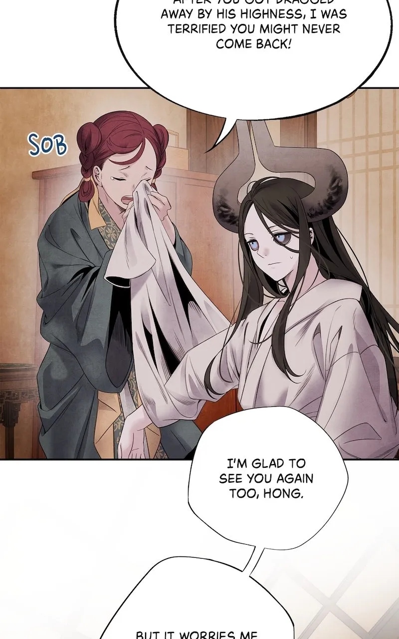 Aza Chapter 59 page 27 - 