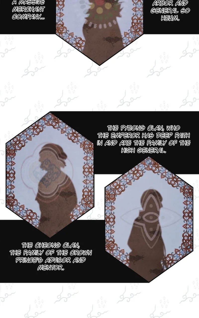 Aza Chapter 59 page 42 - 