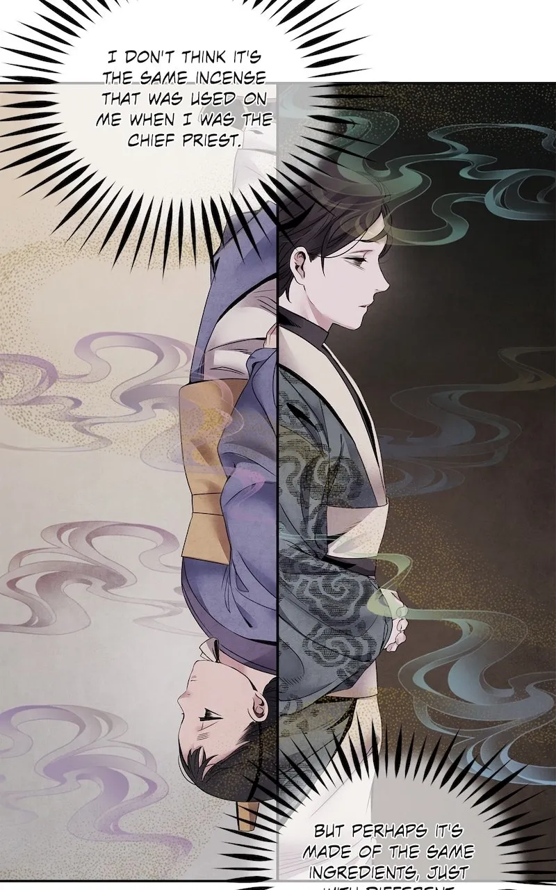 Aza Chapter 59 page 6 - 