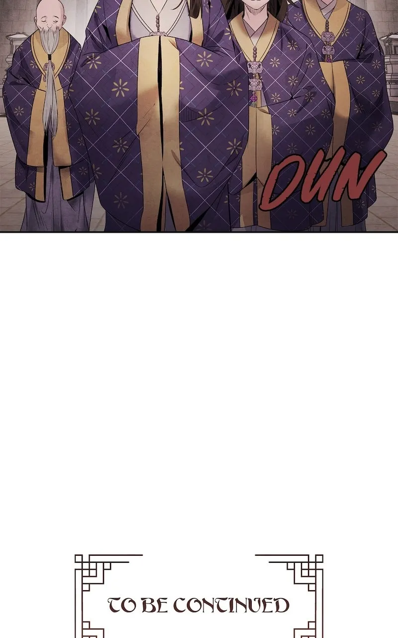Aza Chapter 59 page 51 - 