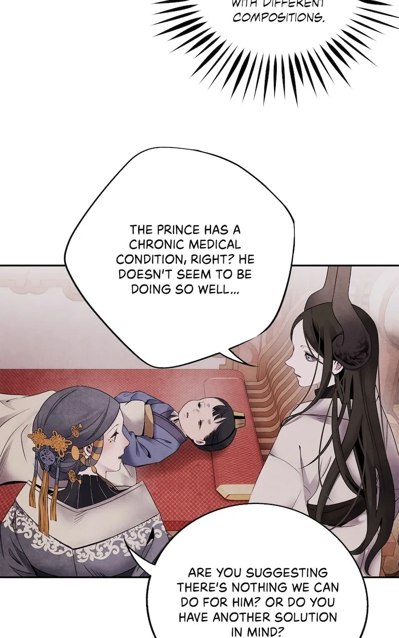 Aza Chapter 59 page 7 - 