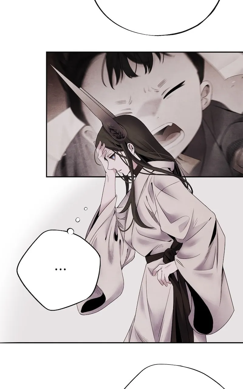 Aza Chapter 59 page 8 - 
