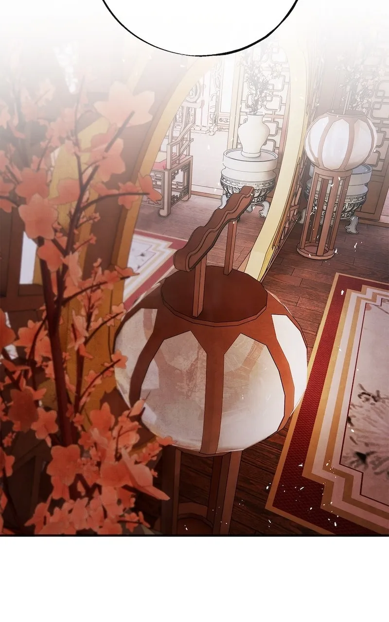 Aza Chapter 60 page 17 - 