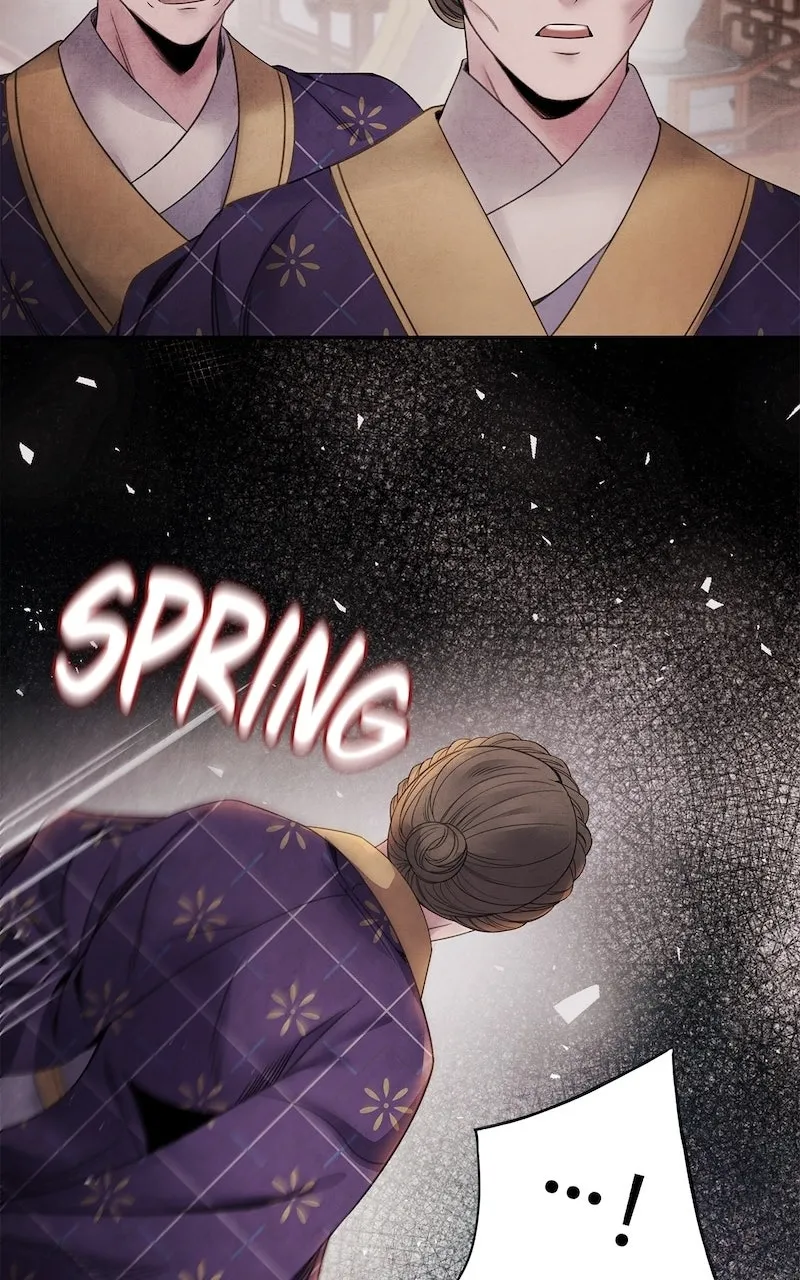 Aza Chapter 60 page 23 - 